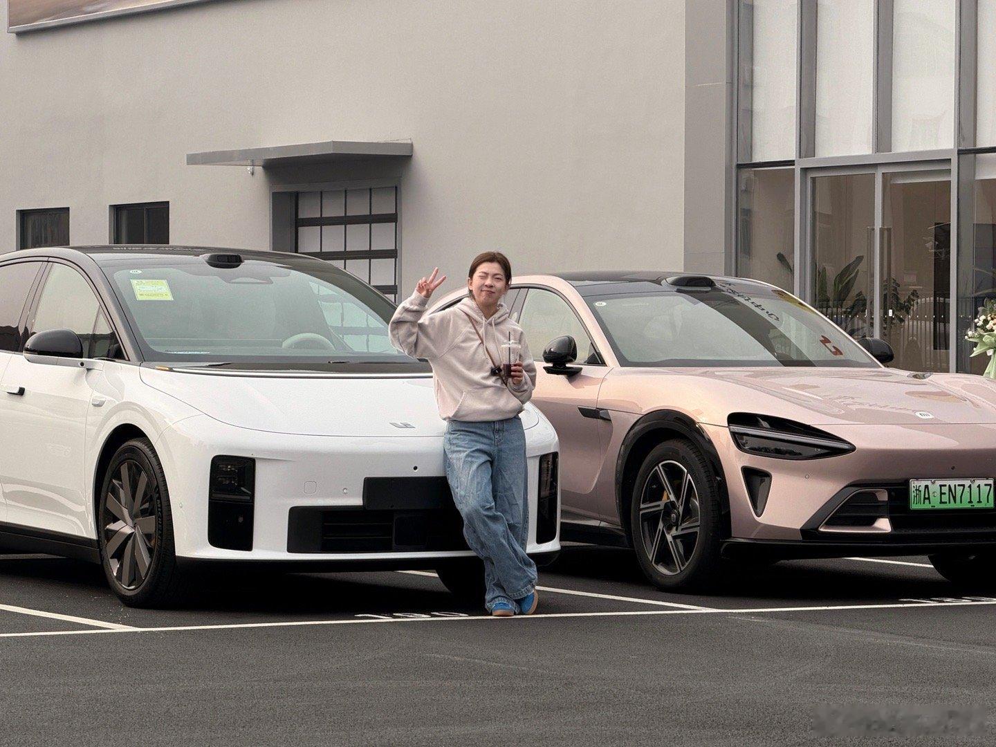 签收 i6～ ​​​