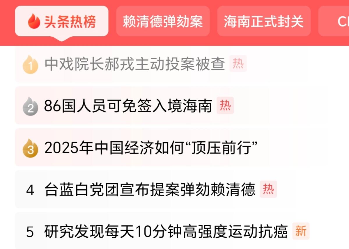 一方面，相比起其他艺术类院校，中字头、国字头的艺术学院因为出明星多，在社会生活中