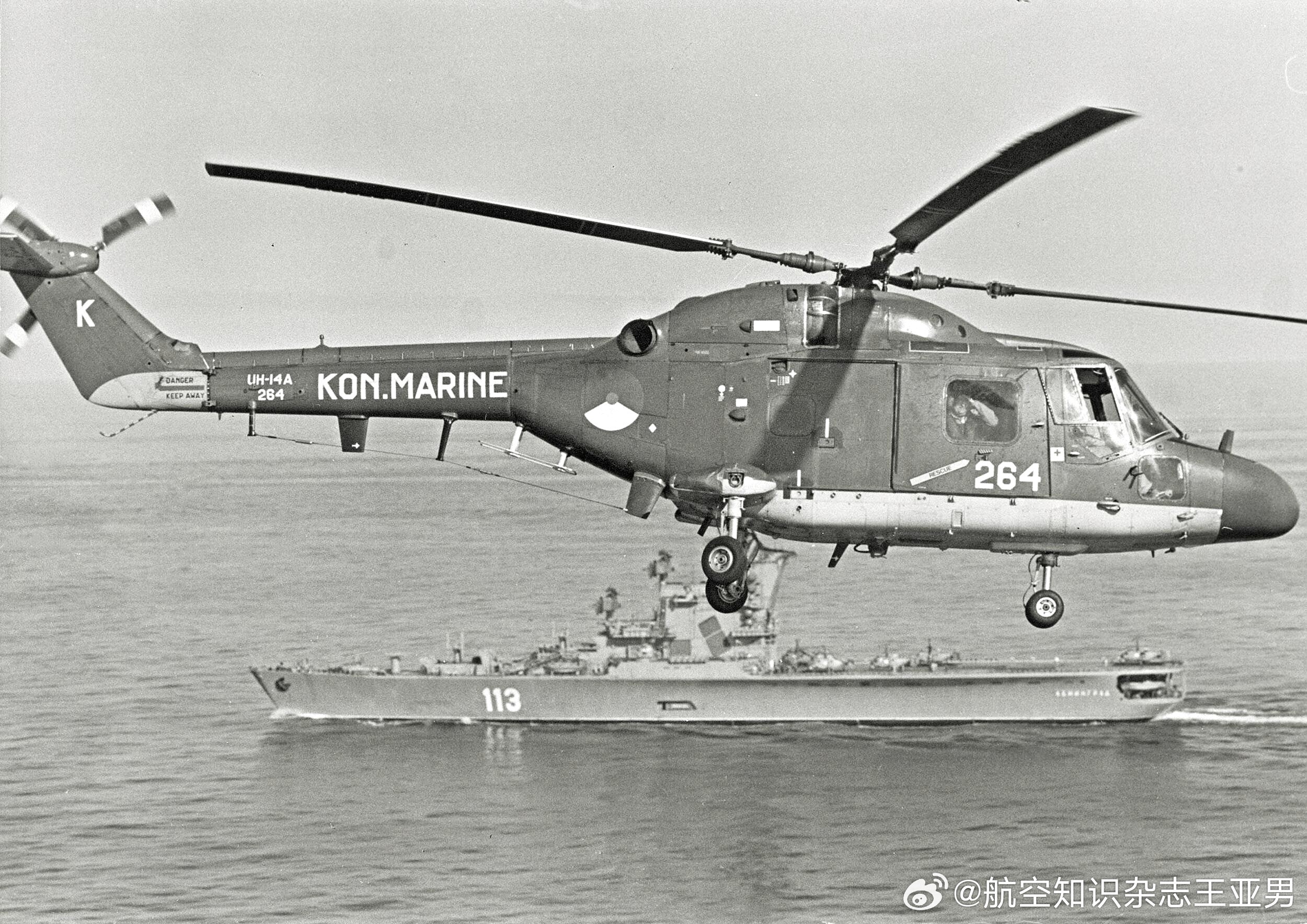 #航空创作计划# 冷战中最常见的一幕就是这个：美苏两大阵营的军事系统相互秀肌肉秀