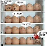 寻芳热逛军事