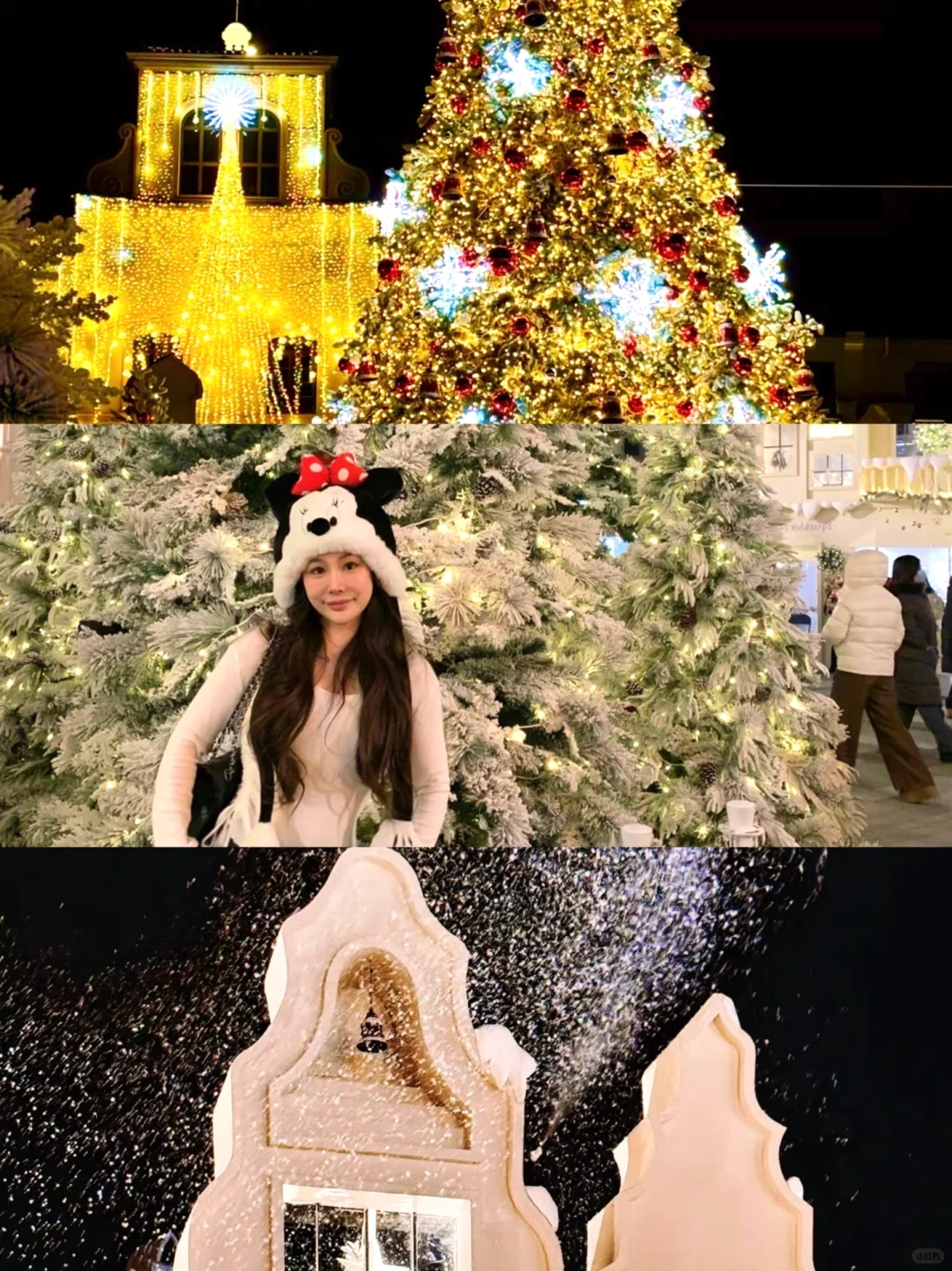 阿那亚圣诞月🎄｜超浓圣诞节氛围