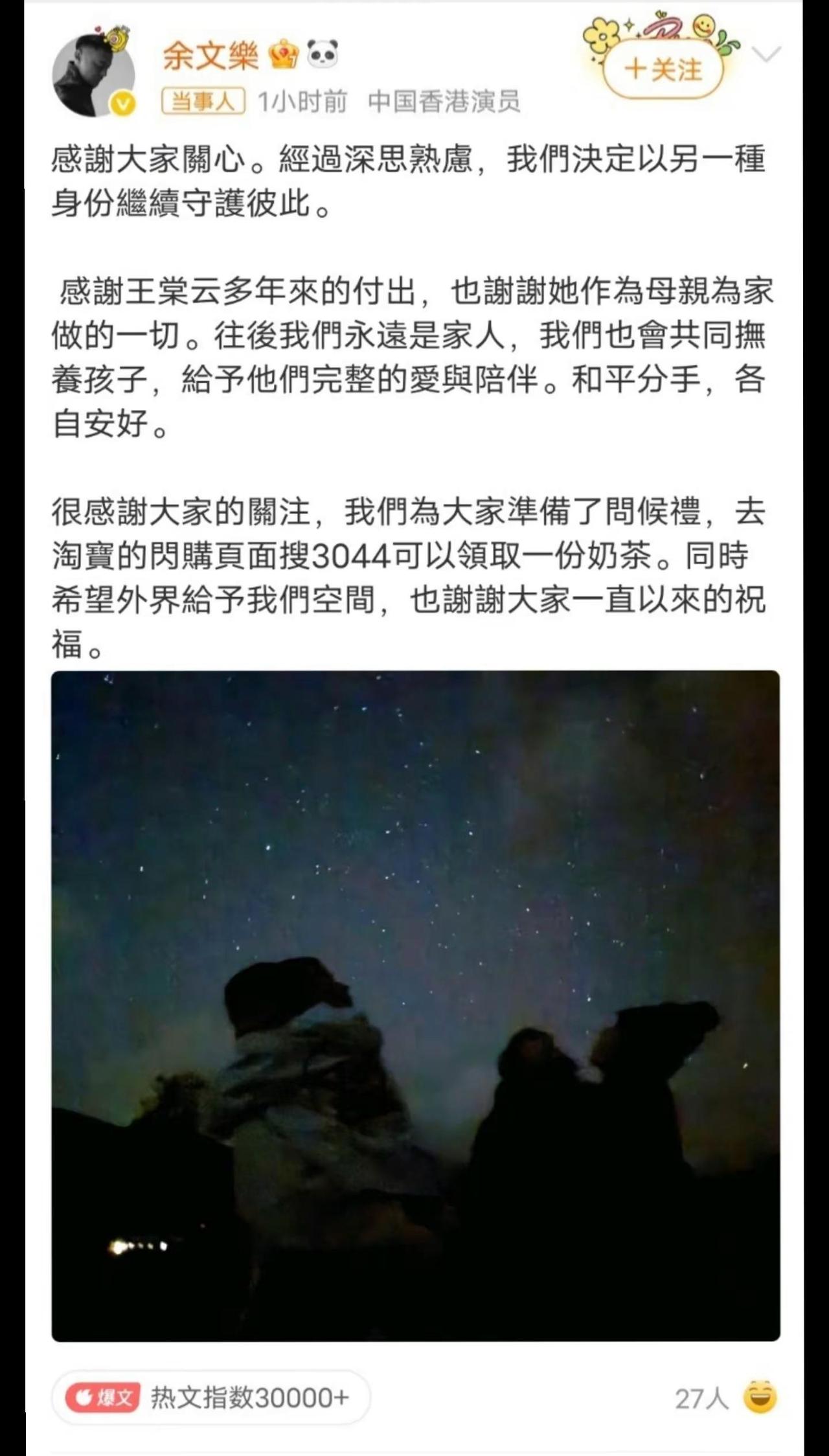 人活一世，先爱自己才是终身浪漫。从初见初心到只剩家人名分，再体面的告别也藏着感情