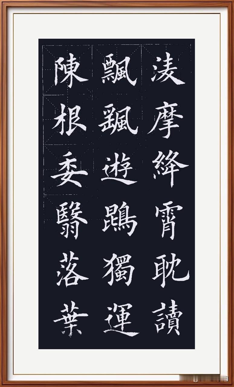 美国大满贯收官，
男单与决赛无干。
其它收获均满满，
留点遗憾下场欢。