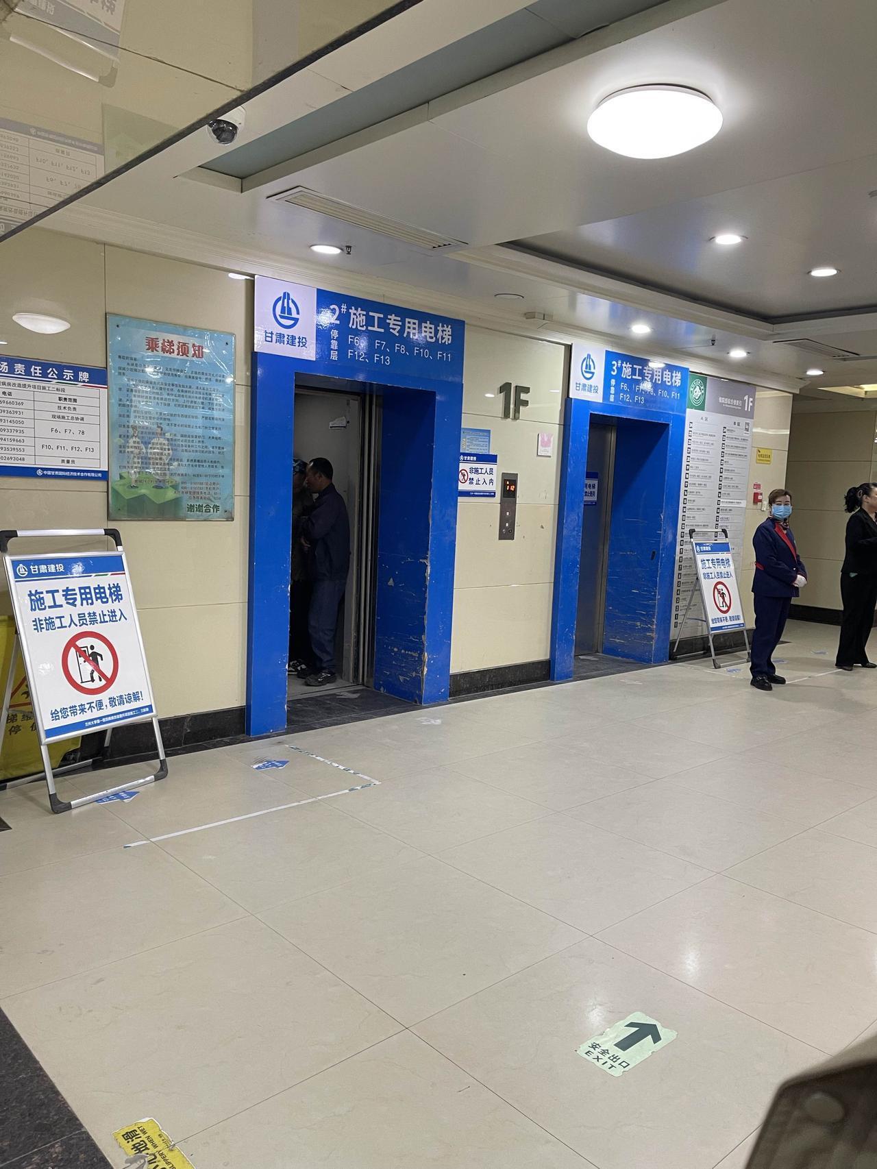 我发现，有路痴症的人同时也患公交车盲症。
昨天从平凉路月子中心回家时，按照孩子们