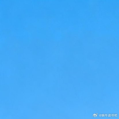 【3】要站在一起，却不要靠得太近：因为殿宇的柱子是分立的，橡树和松柏也不在彼此的