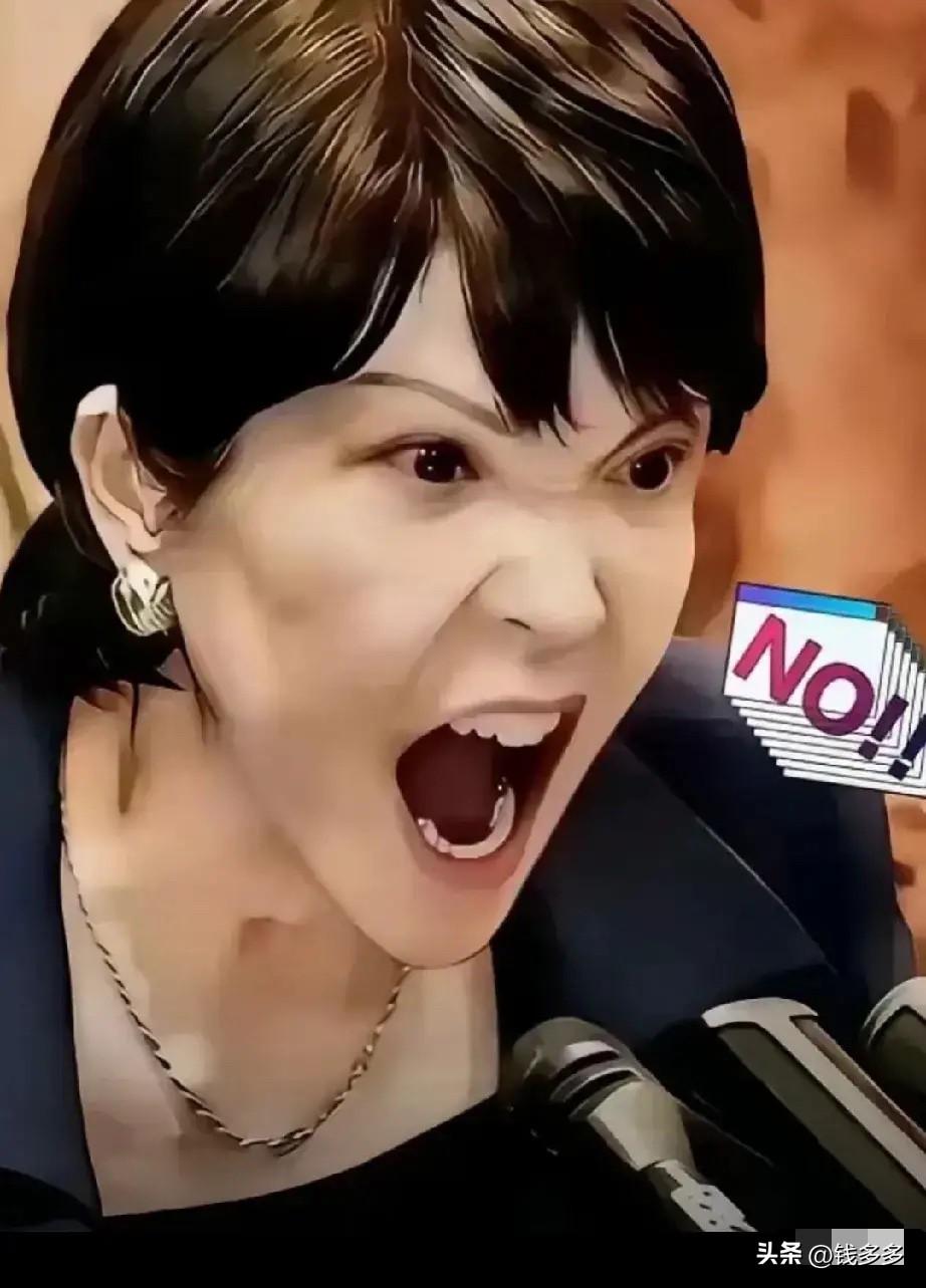 签了！
日本最新消息，2026年9月1日，根据财联社等多家媒体报道，日产汽车公司