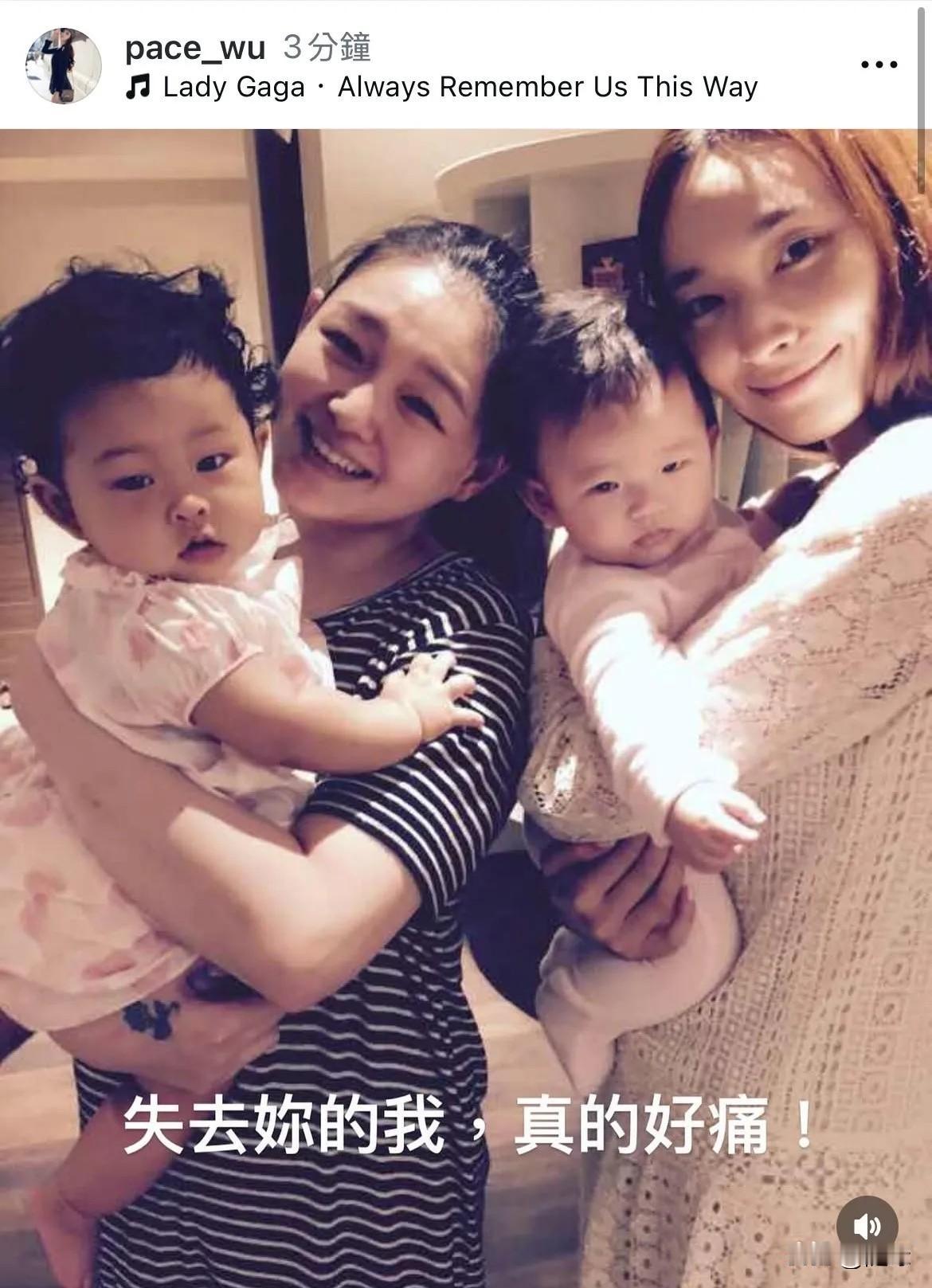 大S和小S选一个做亲姐妹，你会选谁？
吴佩慈曾经毫不犹豫的选择了大S！
其实，只