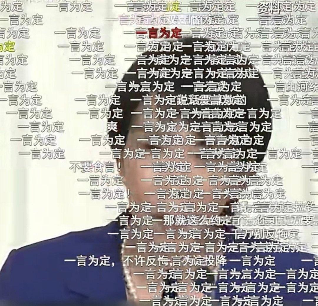 日本彻底失控这是好事！正好解开东大[兔子]的历史心结，否则有个近代心魔萦绕，会导