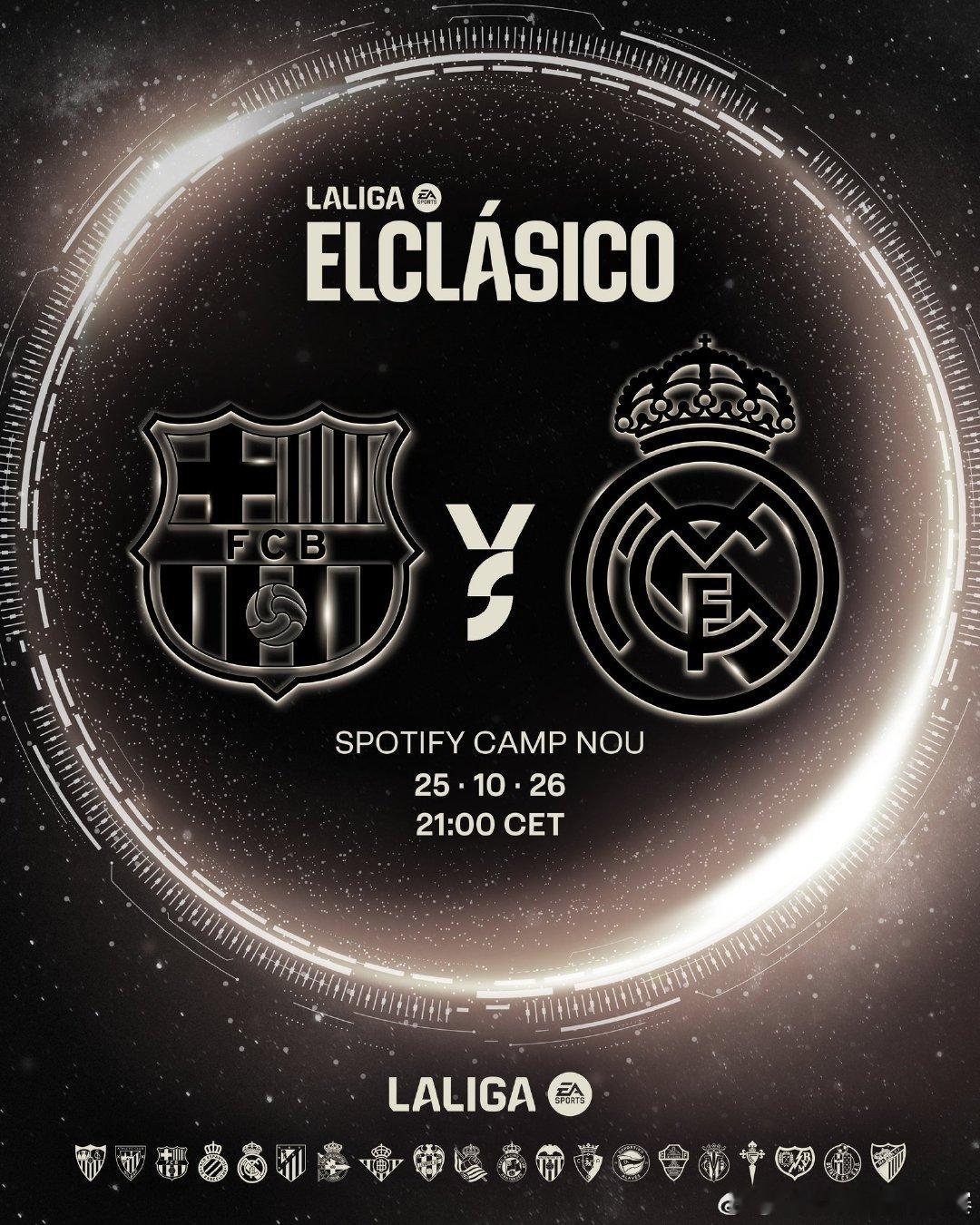 🚨 国家德比 首回合比赛时间公布！🗓 北京时间10月26日周一⌚ 凌晨4:0