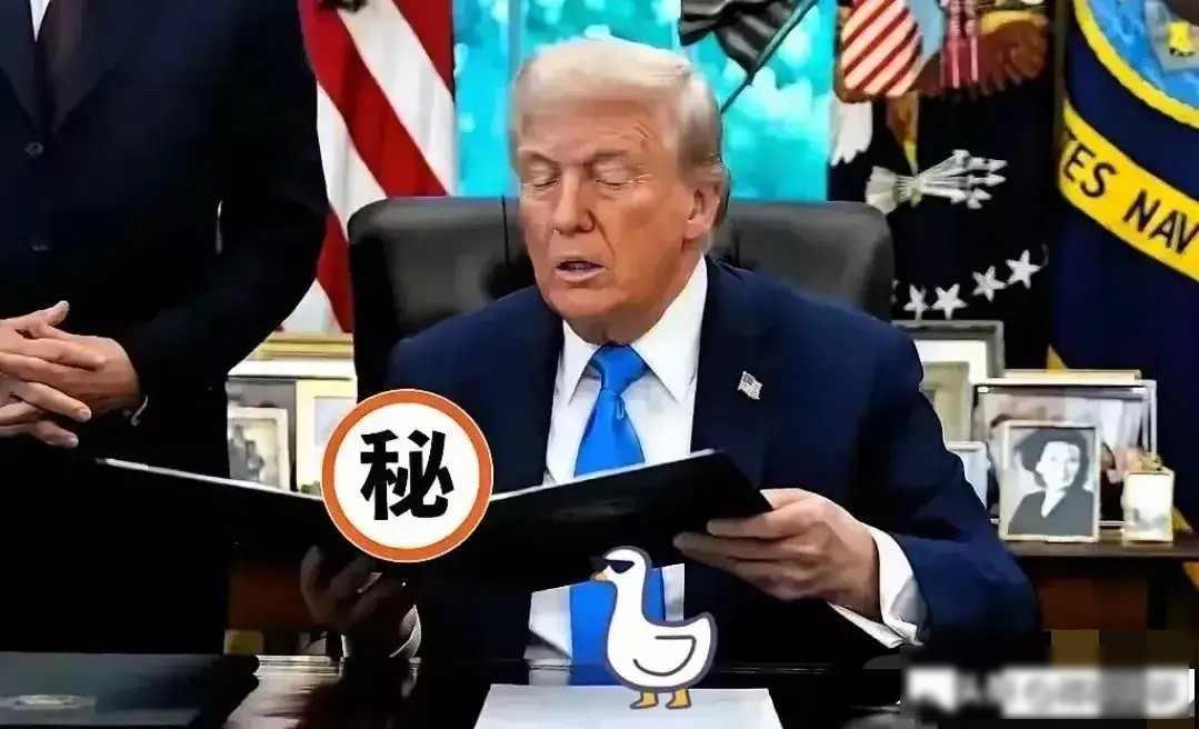 中国减持257亿美债，白宫急停对台军售！四艘航母背后藏着啥惊天秘密？

中国减持