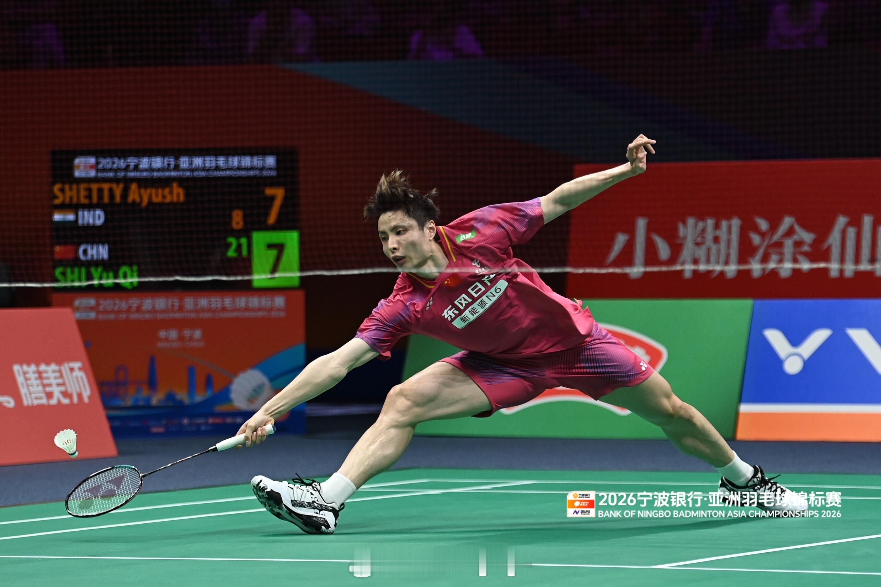 中国羽毛球队2026年羽毛球亚锦赛 男单决赛🇨🇳石宇奇 21-8 21-10