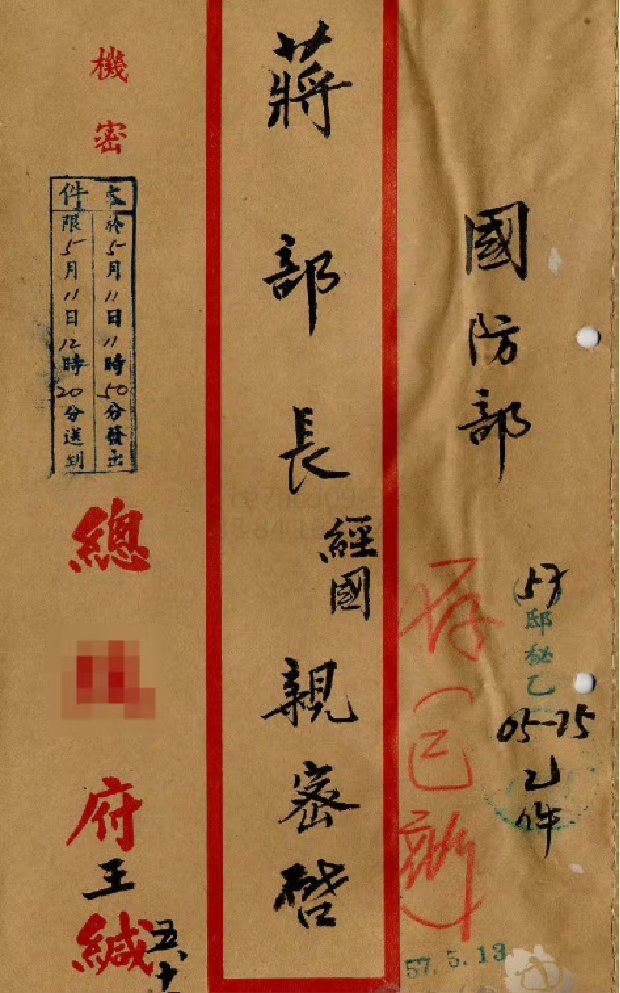 特朗普称伊朗逾20年不会有核武器¹ 很可能美国、以色列、伊朗都知道：伊朗绝对不会
