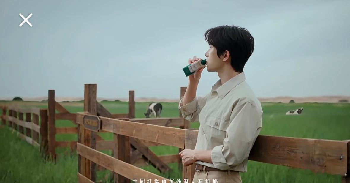特仑苏会员日大馈赠和千玺见证大地塑造的礼物  一捧土，能塑造什么？是两千多年前黄