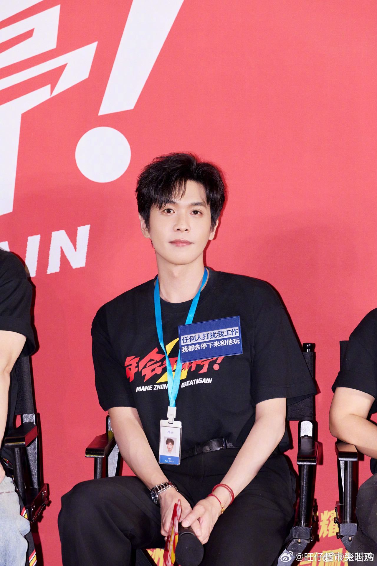 张若昀天选牛马圣体张若昀晒路演现场照 刷到张若昀的路演现场照了，他说笑着笑着就把