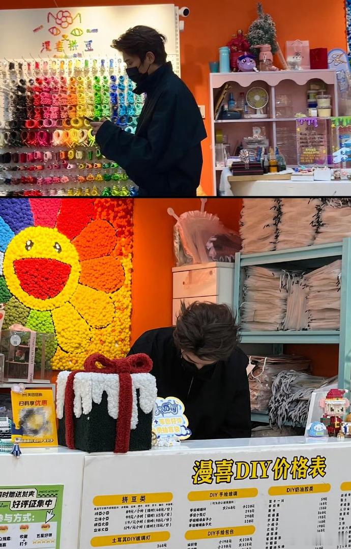 #丁禹兮行动力max#丁禹兮直播才说要给虞书欣做像素小人，近期就有网友偶遇丁禹兮