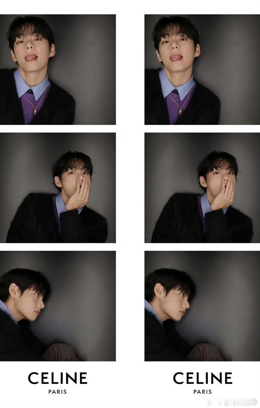 Celine活动官方图金泰亨 裴秀智 朴宝剑 TWS 