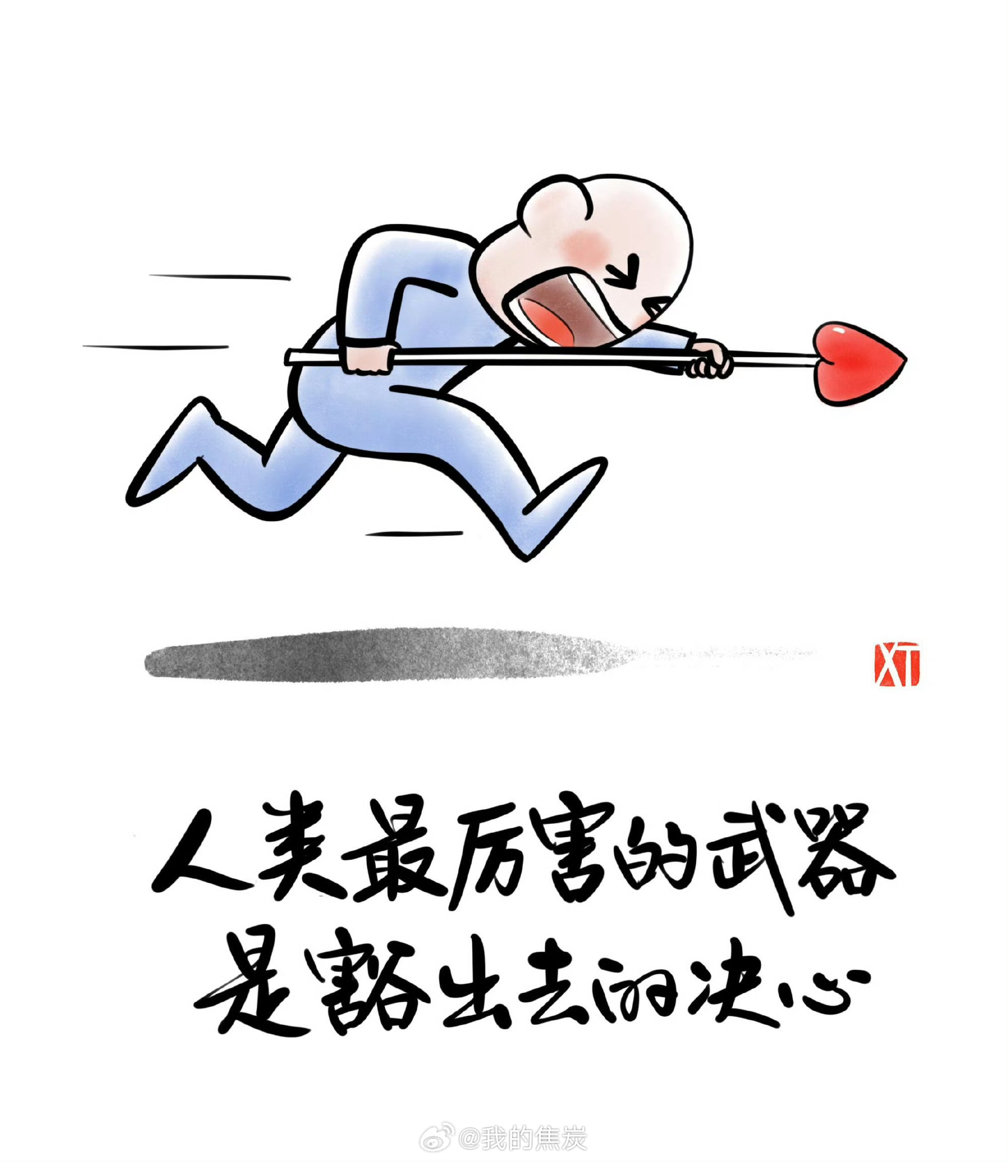 一个赌场，如果一直没有赢大钱，是开不下去的。。。所以，六合彩都知道过几年出个赢 