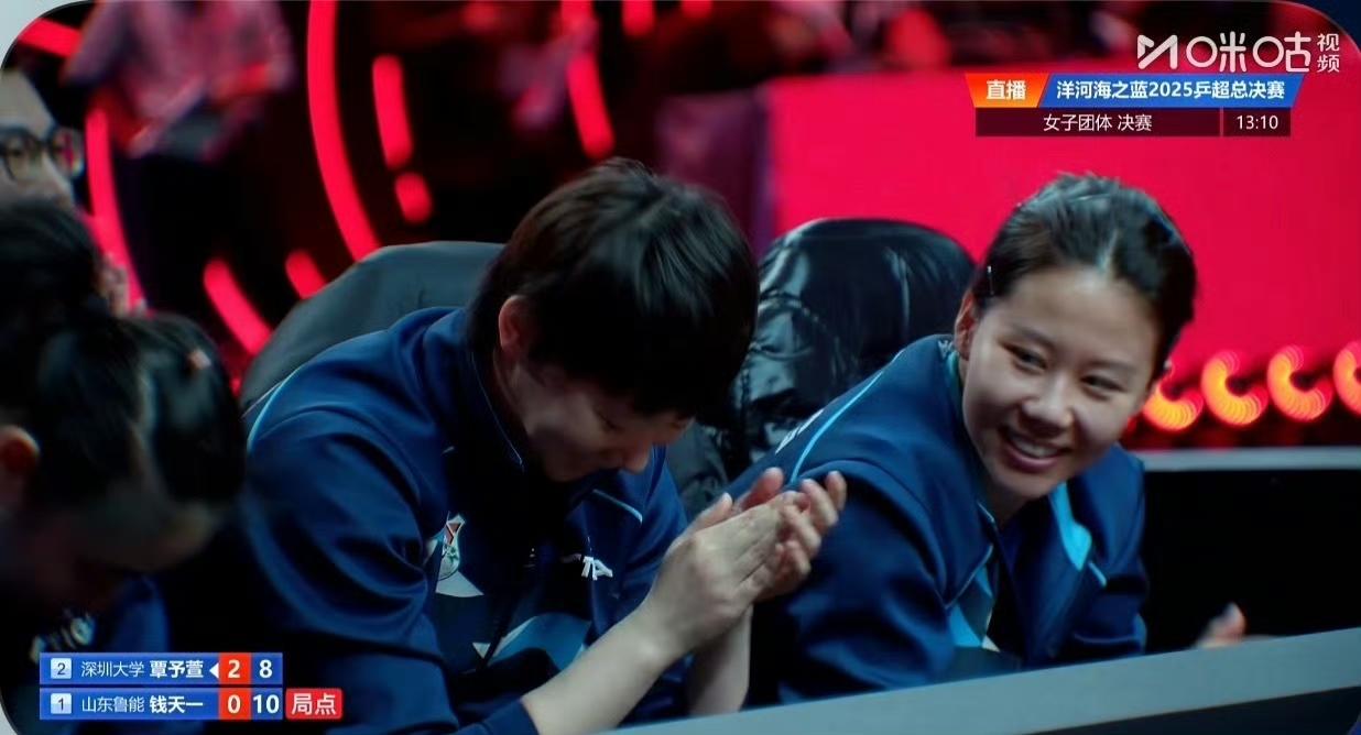 覃予萱要一单两分证明自己了吗[666]？
但国乒一队的钱天一即使退出培养竞争了，