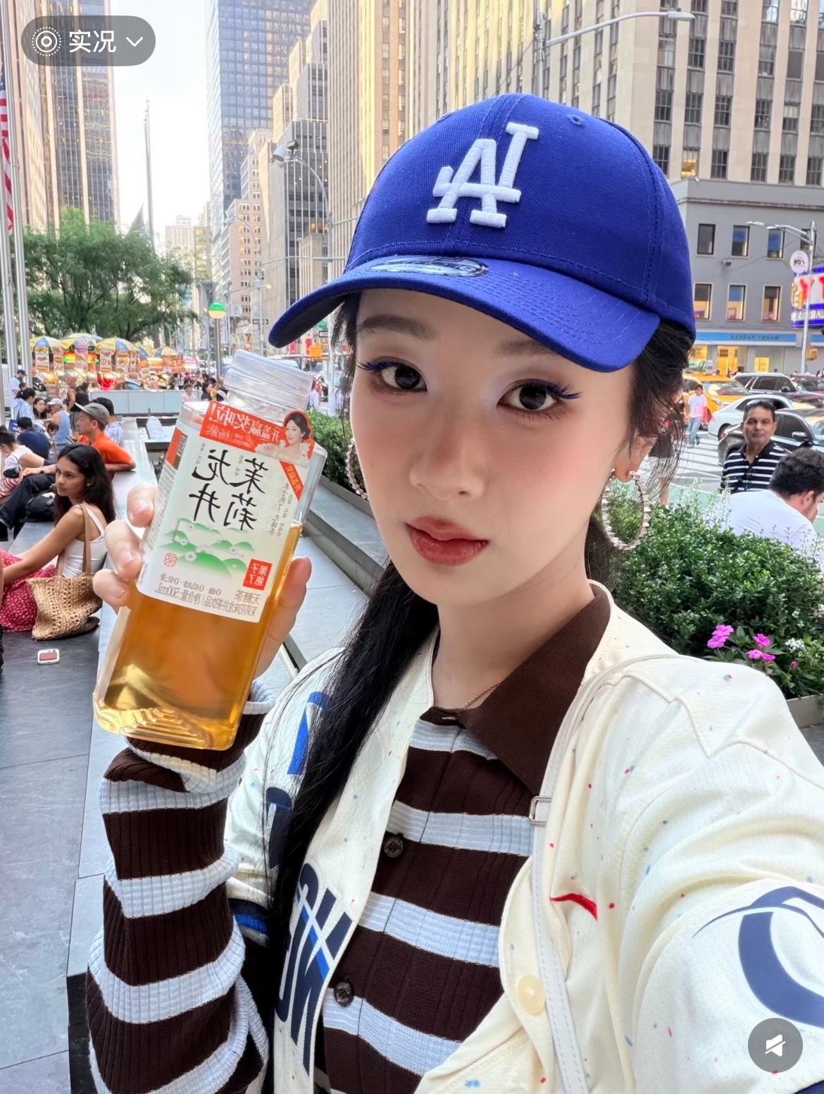 满分代言人杨紫