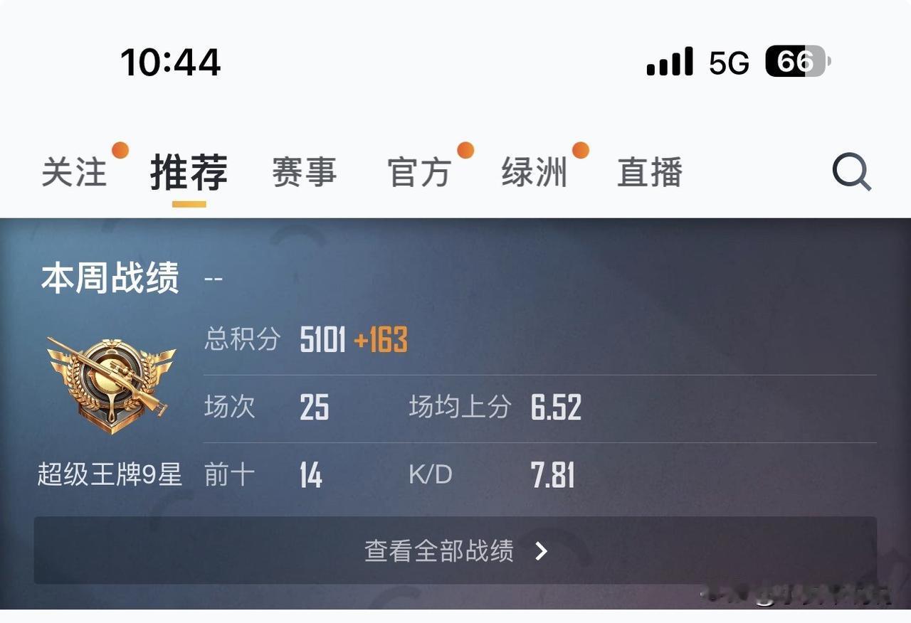 就在刚刚，
菲律宾外交部发布严正声明，
3月16日，菲律宾外交部表示：拒绝承认北