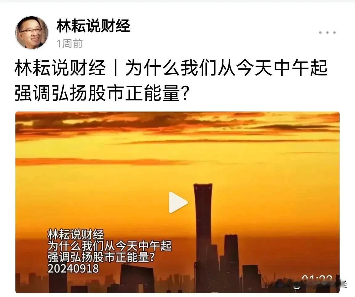 感觉明天又没什么事情要做了，八个字：喝茶，码字，讲古，坐轿。