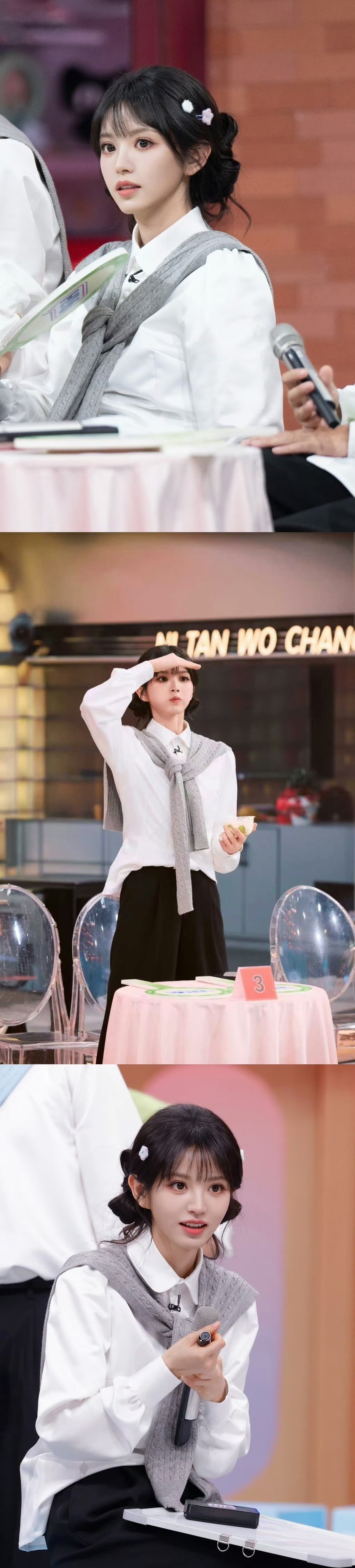 田曦薇毛绒星星发夹你好星期六 田曦薇好六穿搭萌翻全场！毛绒星星发夹把可爱值拉满，