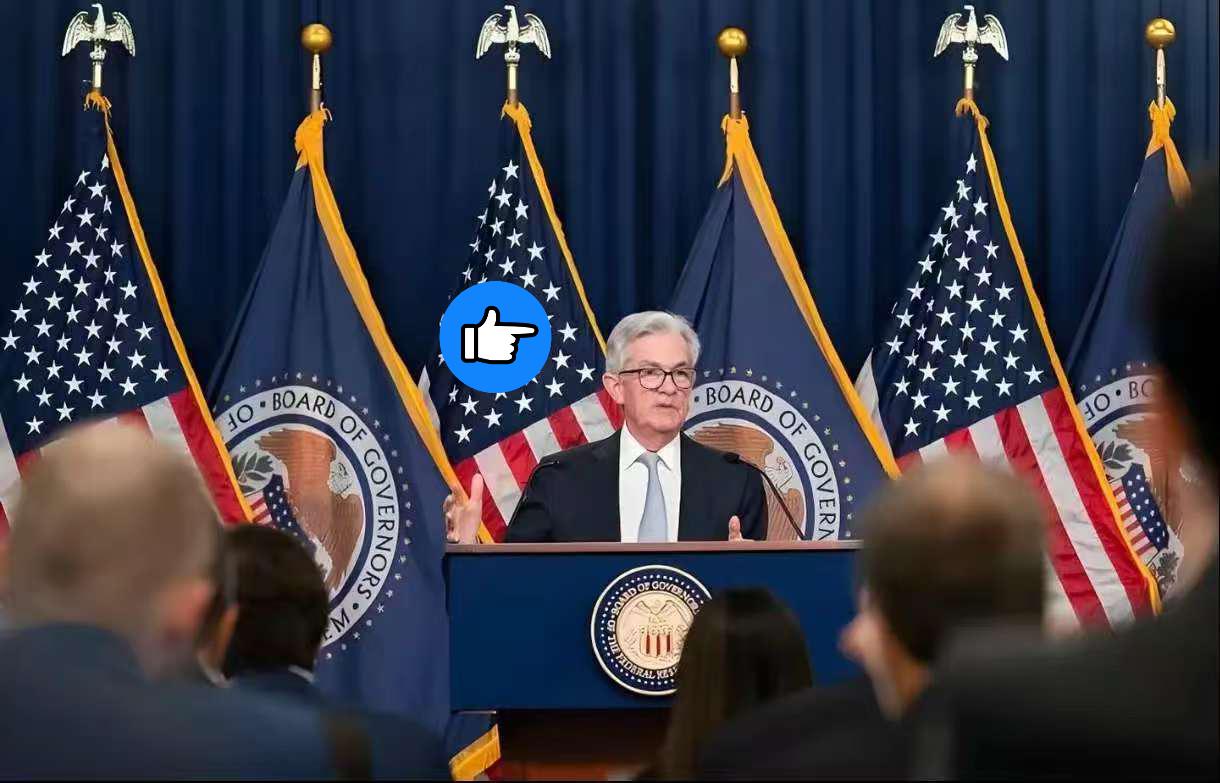 美联储降息，符合市场预期!
 
美联储降息，符合市场预期!
北京时间凌晨三点，美