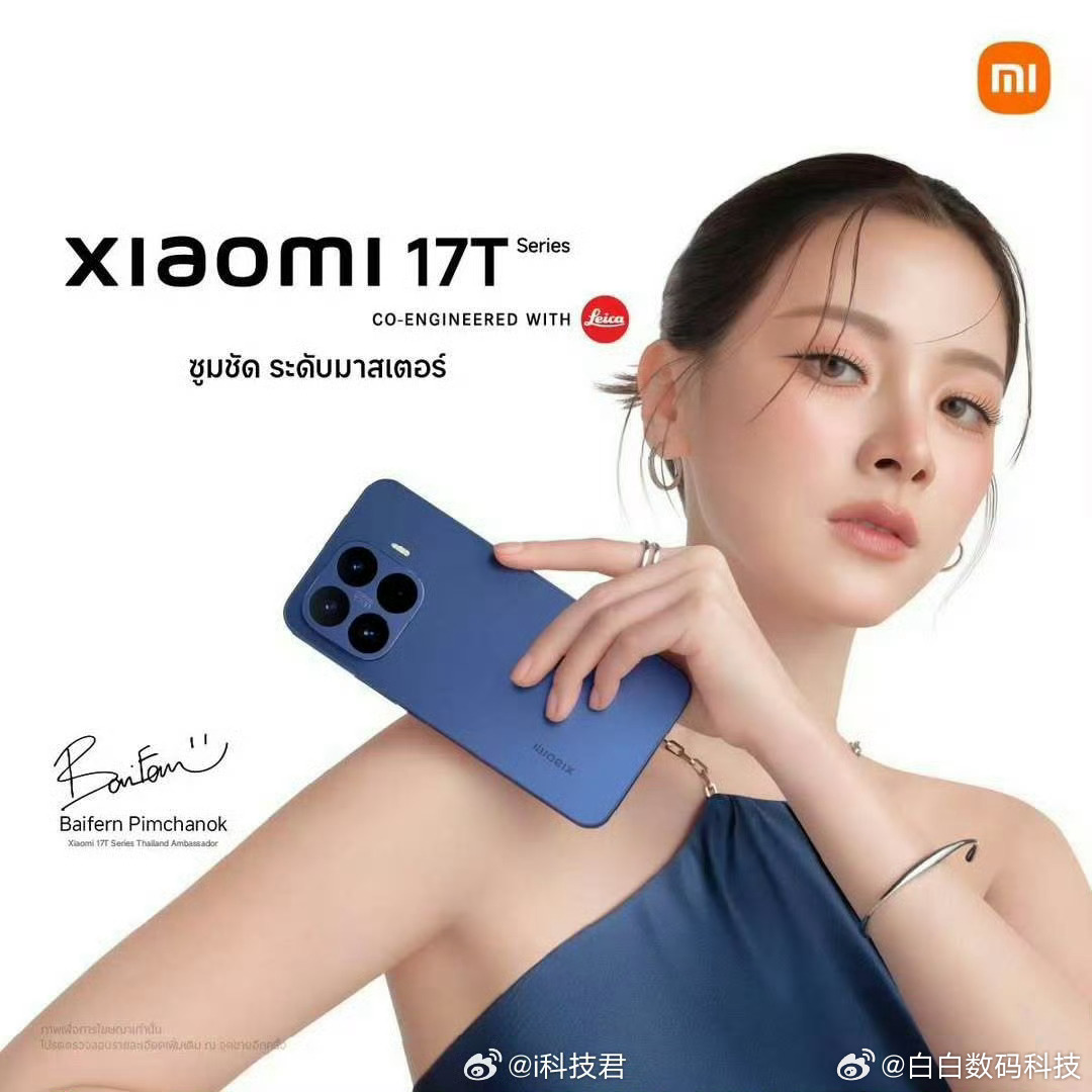 活荔枝 死荔枝接下来要发布的手机，大家比较关注哪个？vivo S60系列荣耀WI