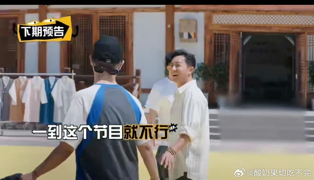 马頔迎来了最适合他的综艺马頔官宣加盟天才厨人，从前录制别的综艺总念叨自己不行，身