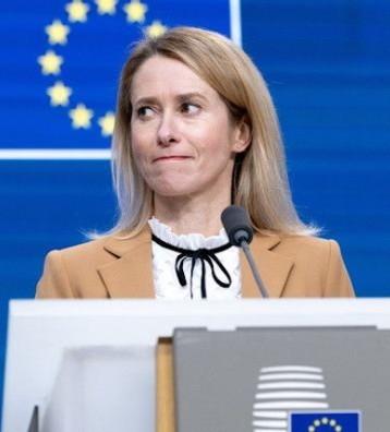 中国与欧盟贸易摩擦升级，指责声背后有算计，下步怎么走？。
欧盟那边有个叫卡拉斯的