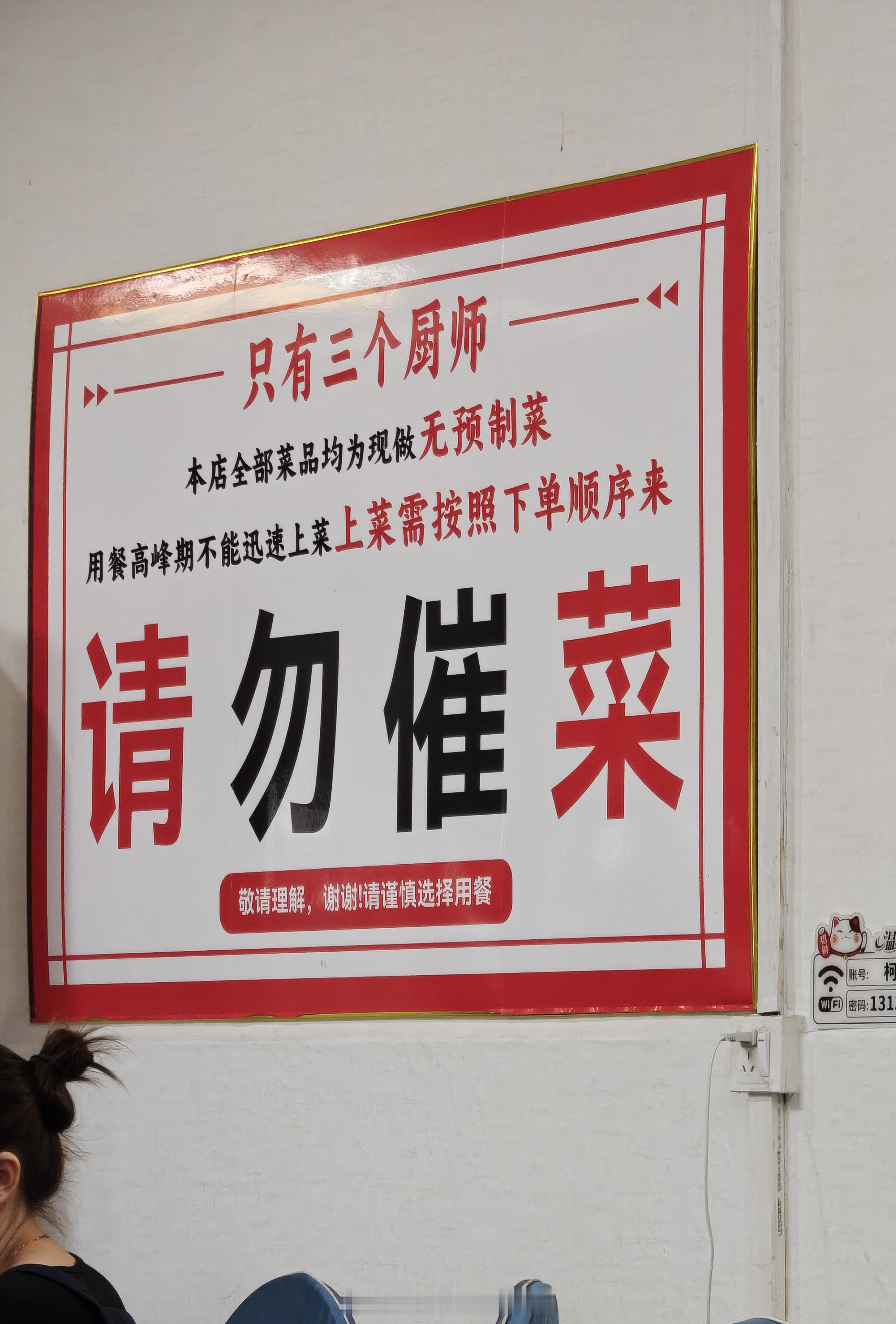 时至今日，我是万万没想到，当初被喷的体无完肤的小米su7和yu7两款车，现如今却