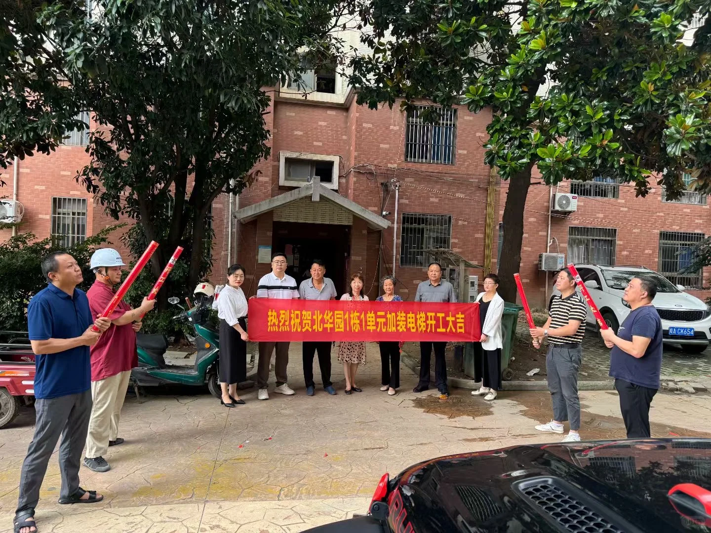 这叫多层住房，加了电梯，应该改称叫洋房。