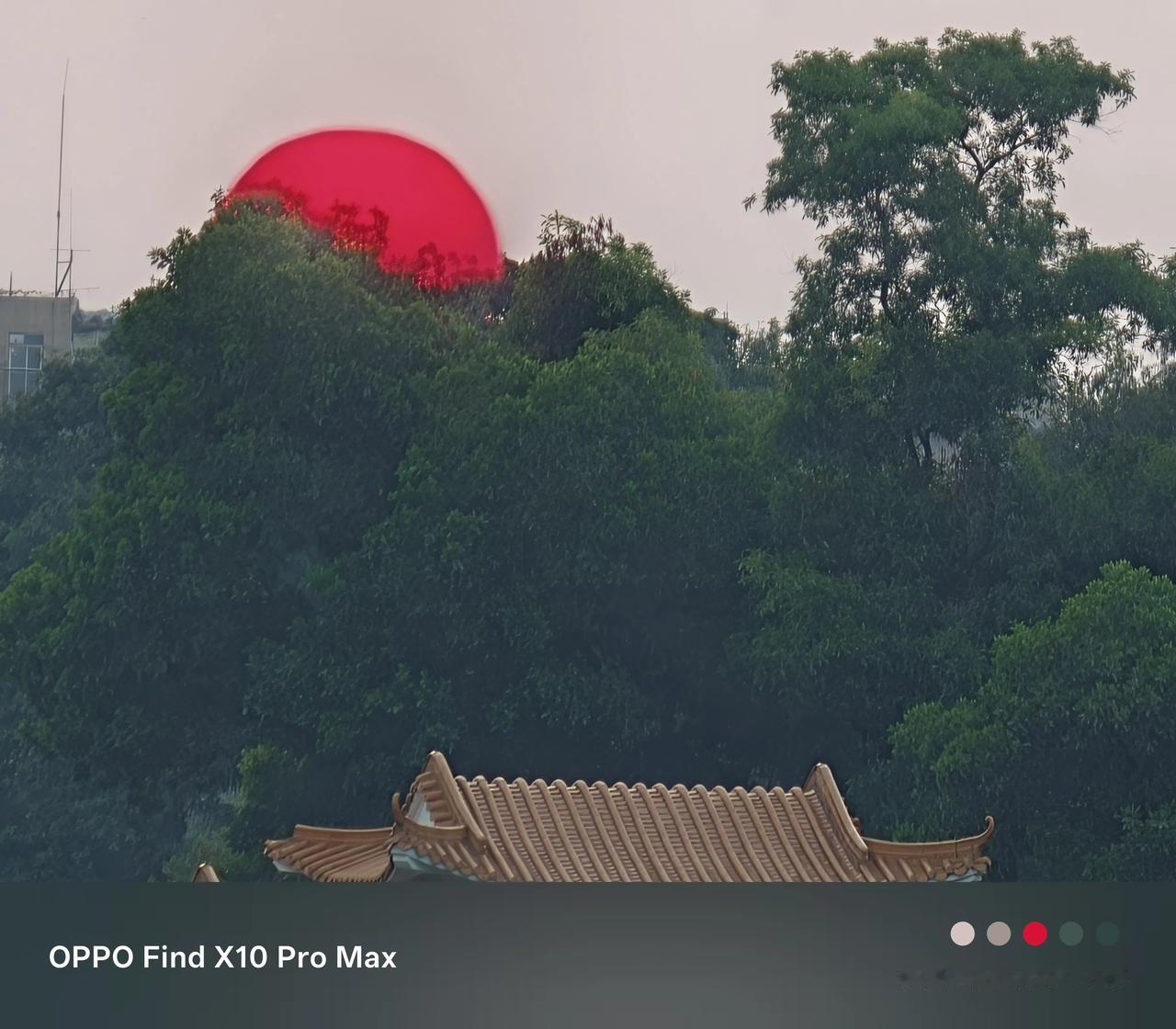 现在的旗舰手机拍月亮都没啥难度了，今天试了下拍太阳。

用OPPO Find X