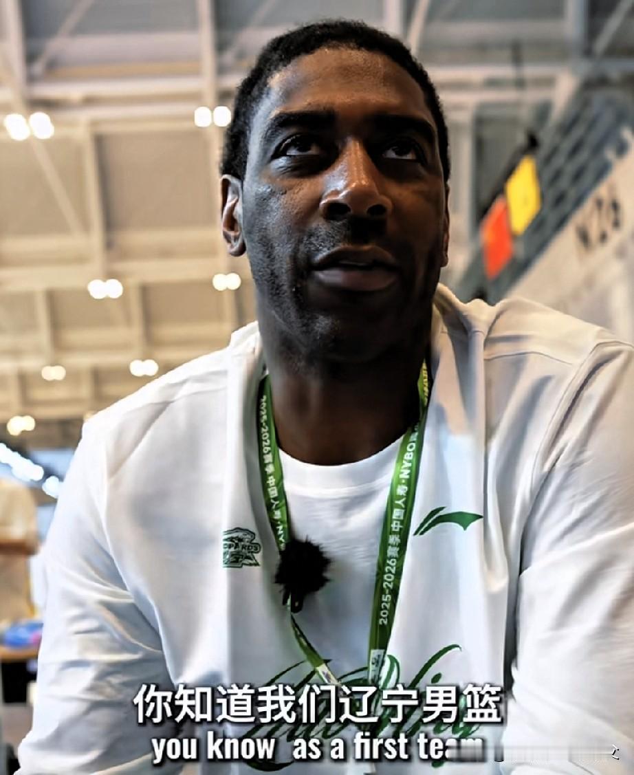 名师出高徒！梅奥复出带队，辽篮U15以25分狂胜新疆，不得不佩服，nba快攻战术