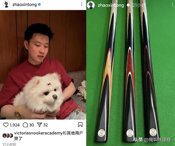 赵心童在撸狗，并且晒出收藏的三支球杆。特鲁姆普在香港打高尔夫。

赵心童已经安全