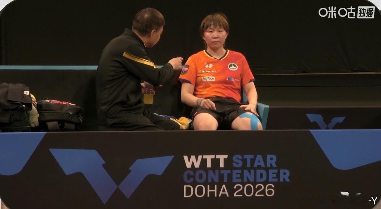 朱雨玲0-2佐藤瞳（5-11 11-13）太难了