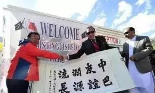 巴基斯坦为什么愿意归还喀喇昆仑走廊呢？说白了，巴基斯坦归还后，又不用想着怎么守着