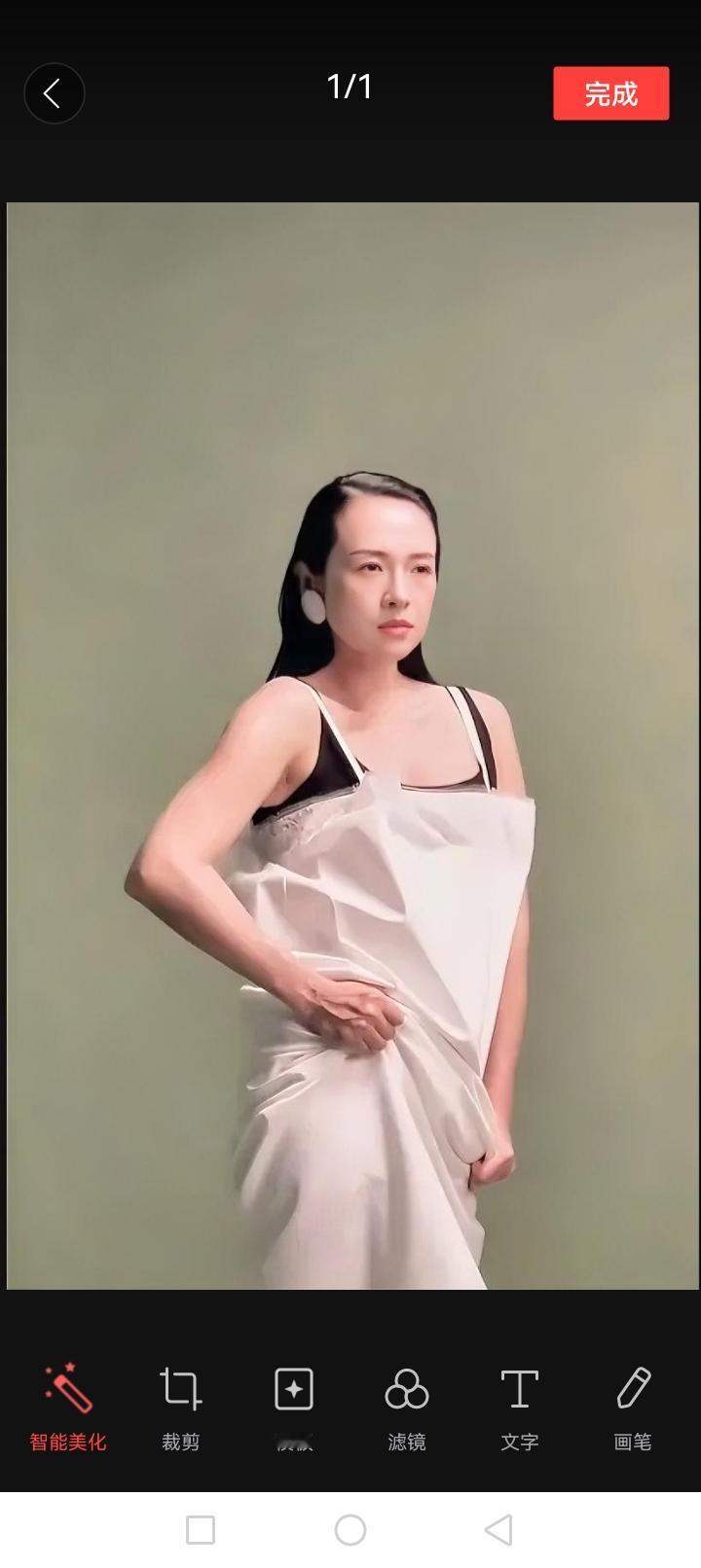 上联是：人不可貌相，怎么对下联下联是:～长江不可斗量。