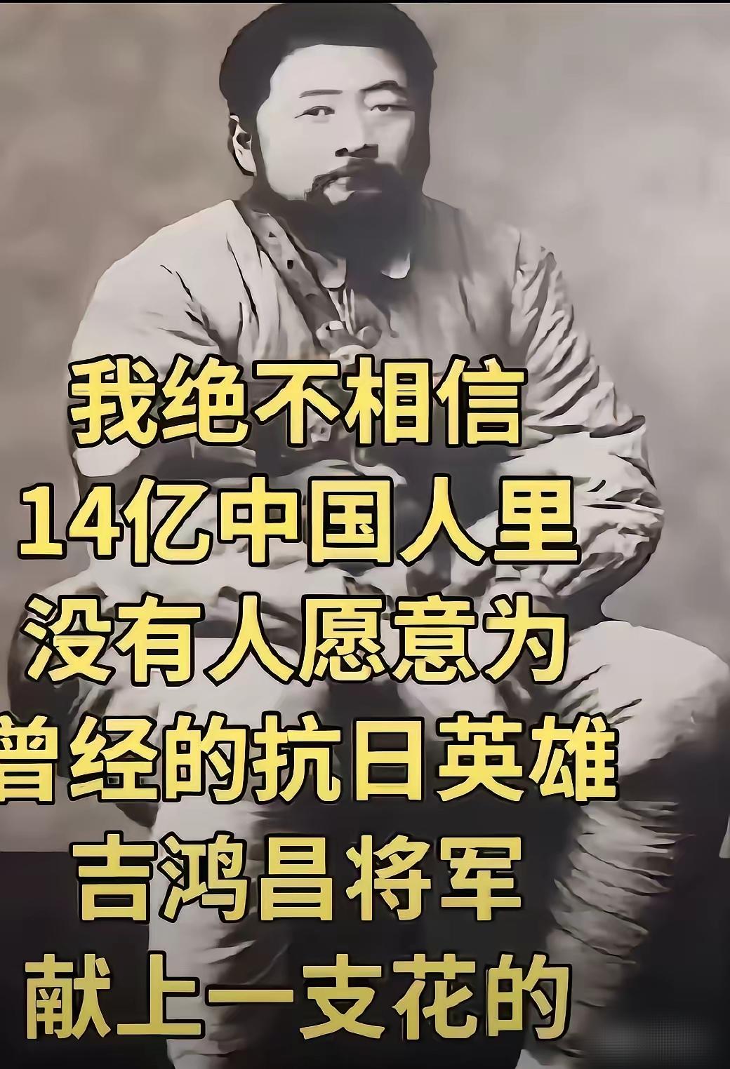 致敬每一份以生命护家国的赤诚担当
为英雄点赞。
英雄从来都不是遥不可及的虚幻符号