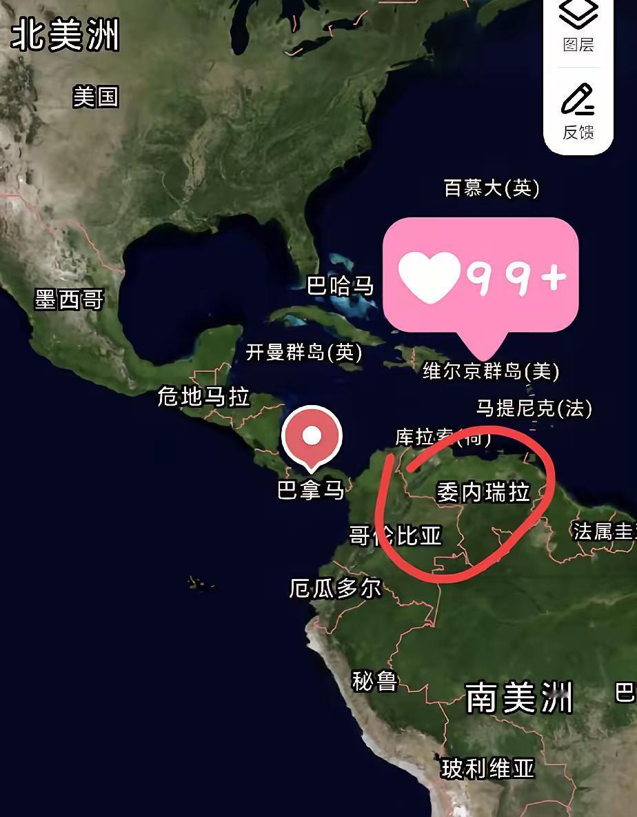 别人都开抢了，我们还在讲道理！巴拿马总统这次是铁了心硬刚，还叫嚣不怕付出代价。2