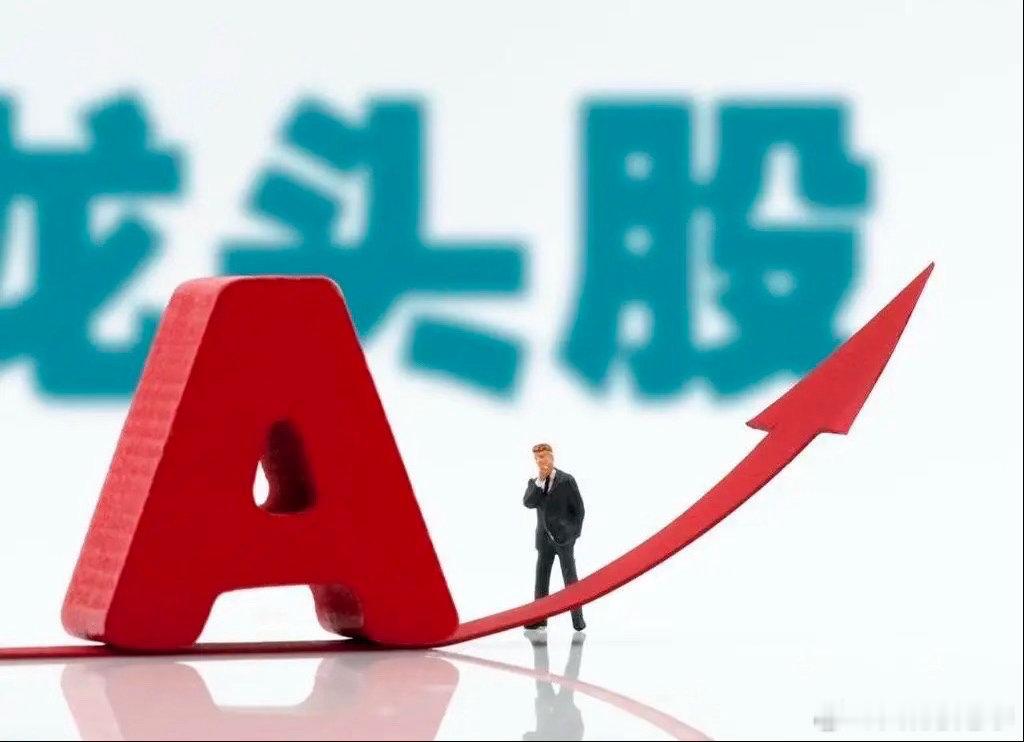 变的只是情绪市场各种低迷，对任何利好都忽视，对一点瑕疵就放大，只有情绪的博弈了。