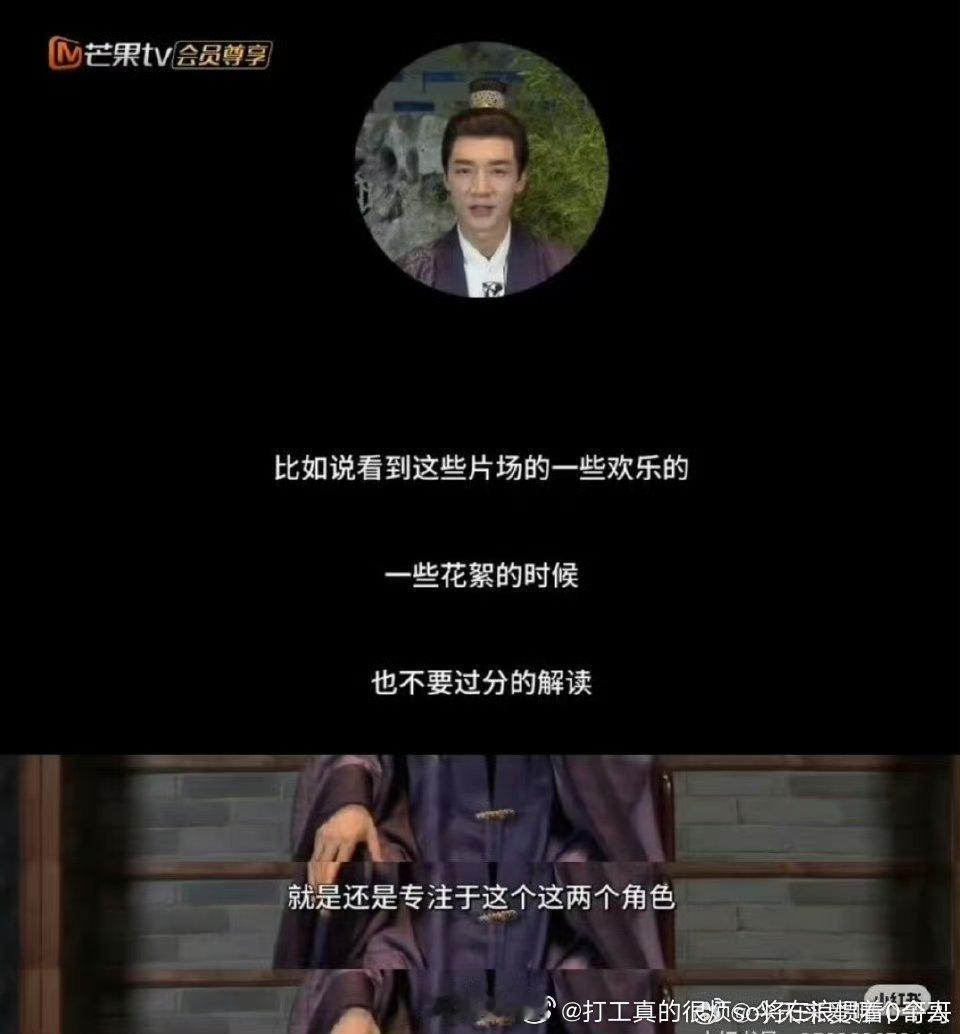 收回说敏子不敬业相方更装 