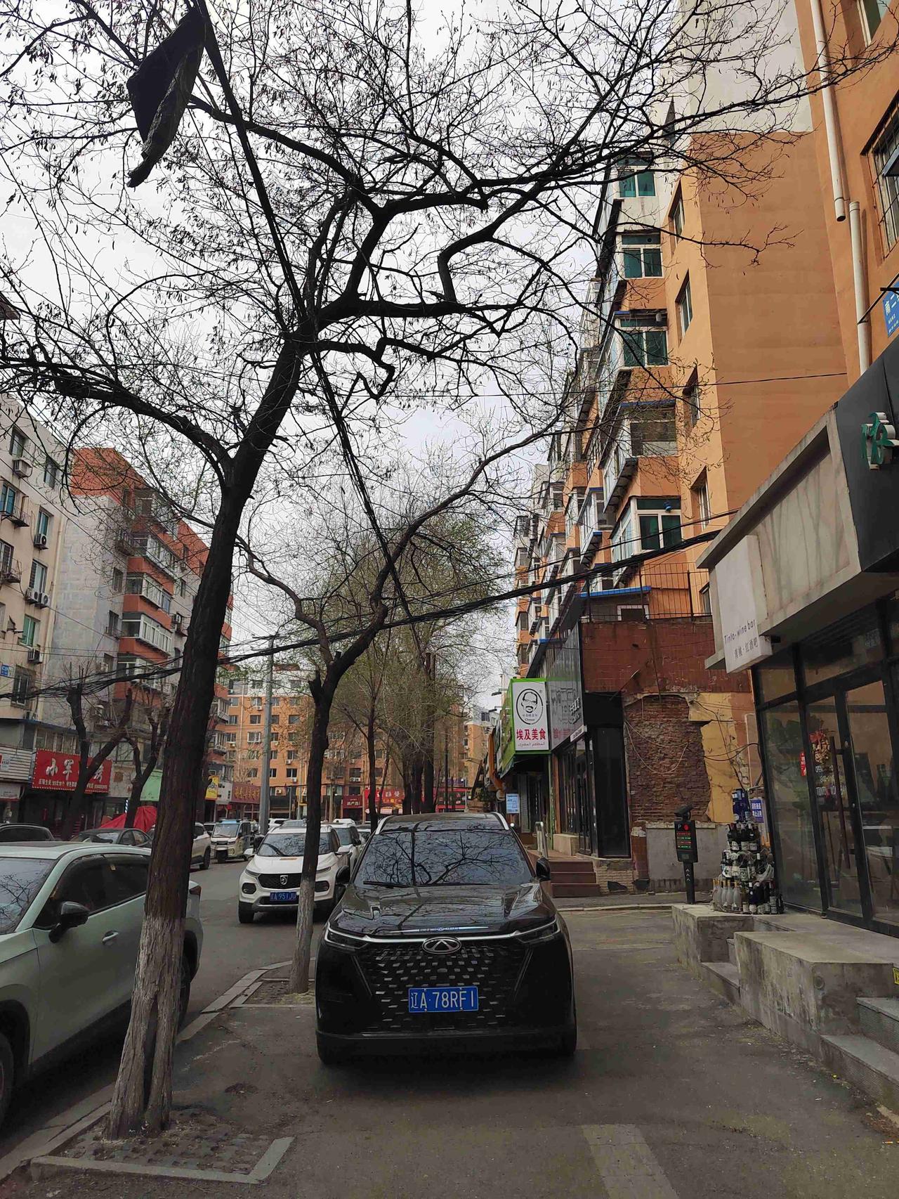 我的今日状态：😁轻松愉快
我这里的天气：☀️晴天