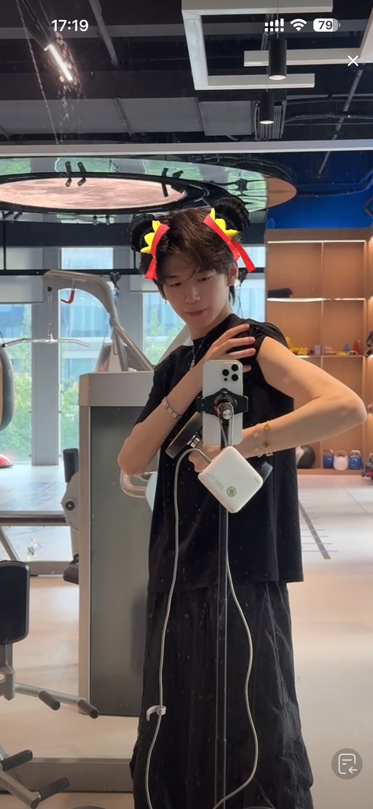 晚上见