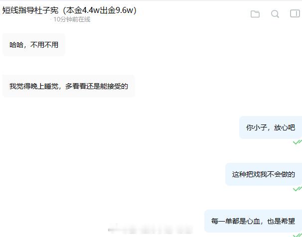 用不用心，在平时的交流中、相处中都能感受的到，有些事，从不是口上说说，而是用实际