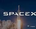 【SpaceX盘前涨超6%】6月15日美股盘前，太空概念股集体走高，SpaceX
