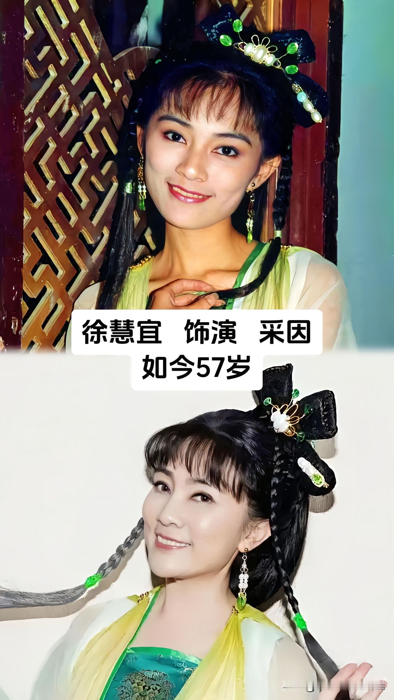 回看新白娘子传奇，那些鲜活的角色依旧会涌上心头，徐慧宜、乾德门、石乃文、董骥、李