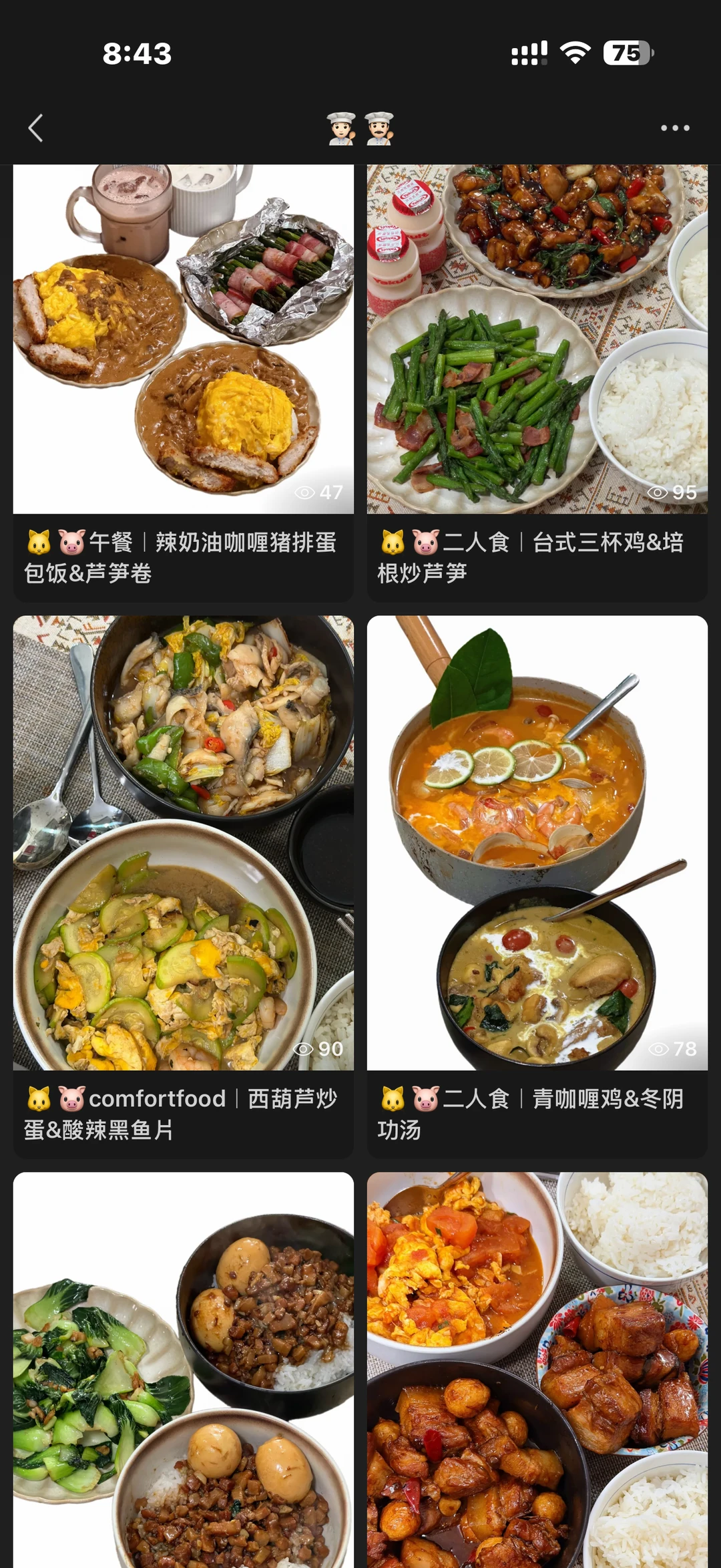 稳步更新中