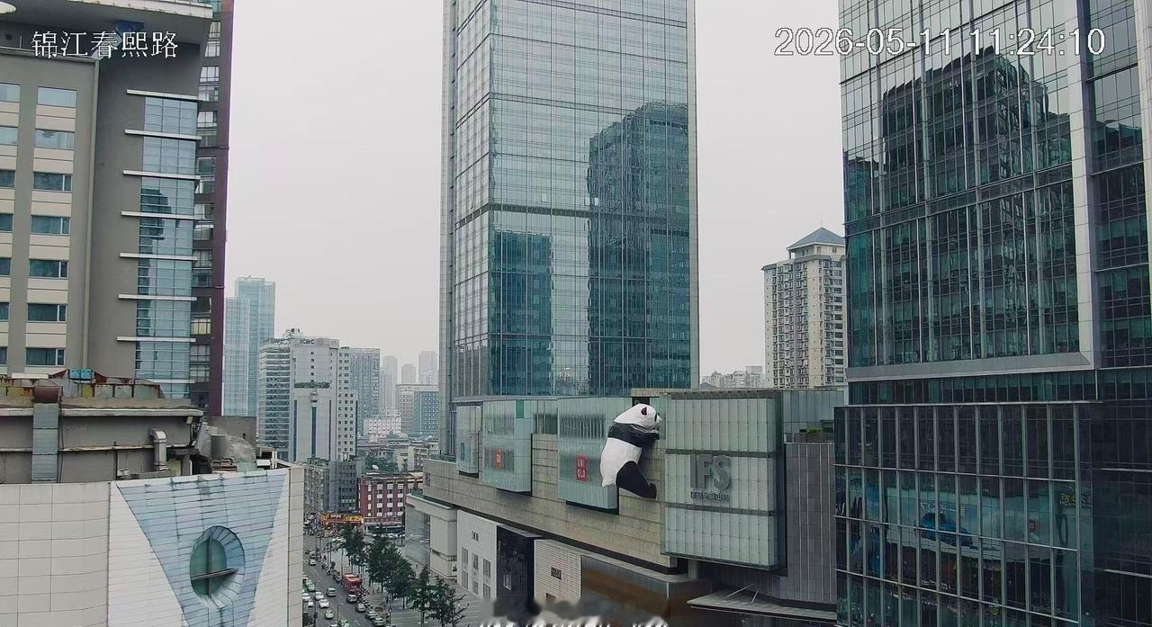 此时天空以阴天间多云为主，体感偏热，提醒大家外出做好防护措施哟~ ​​​​藏海传