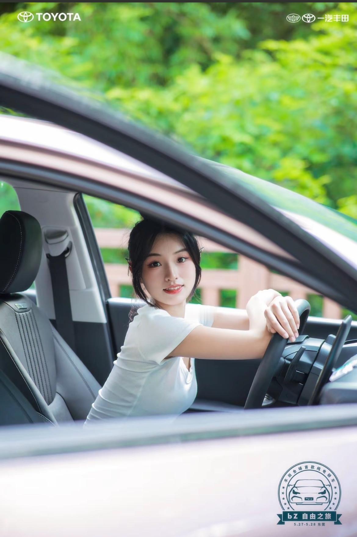 一汽丰田销量TOP3纯电车型（2025年销量数据）丰田品质B级纯电家轿9.38万